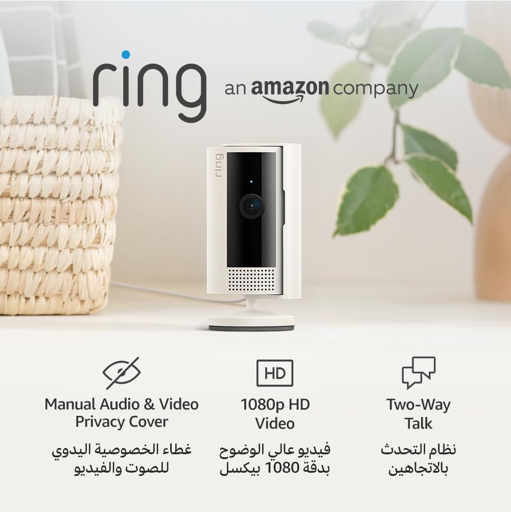 صورة كاميرا رينج الداخلية الجيل الثاني بدقة 1080p مع غطاء خصوصية ونظام صوت ثنائي الاتجاه م…