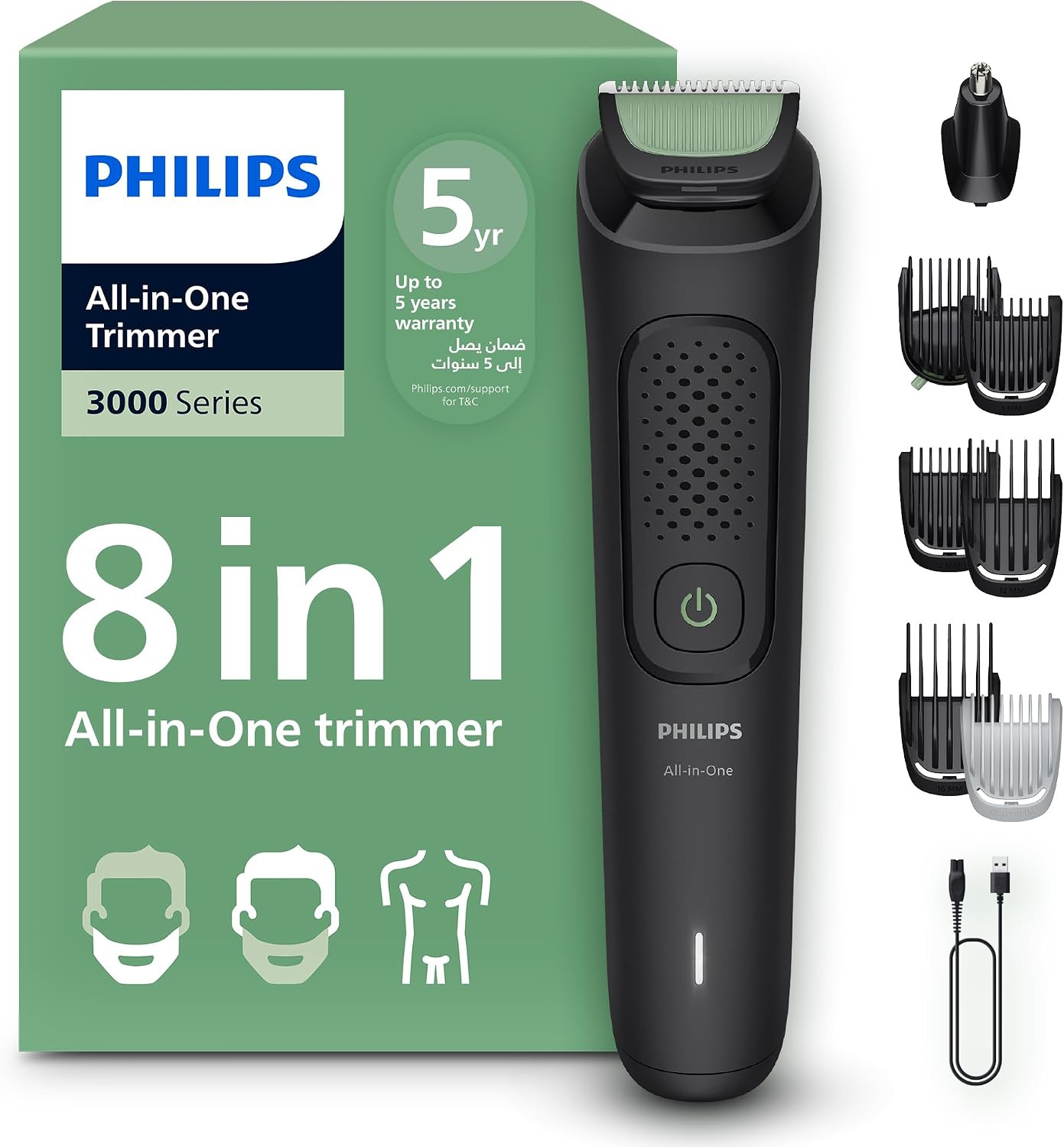 Philips MG3940/15 Multi-Grooming Trimmer in black with multiple attachments