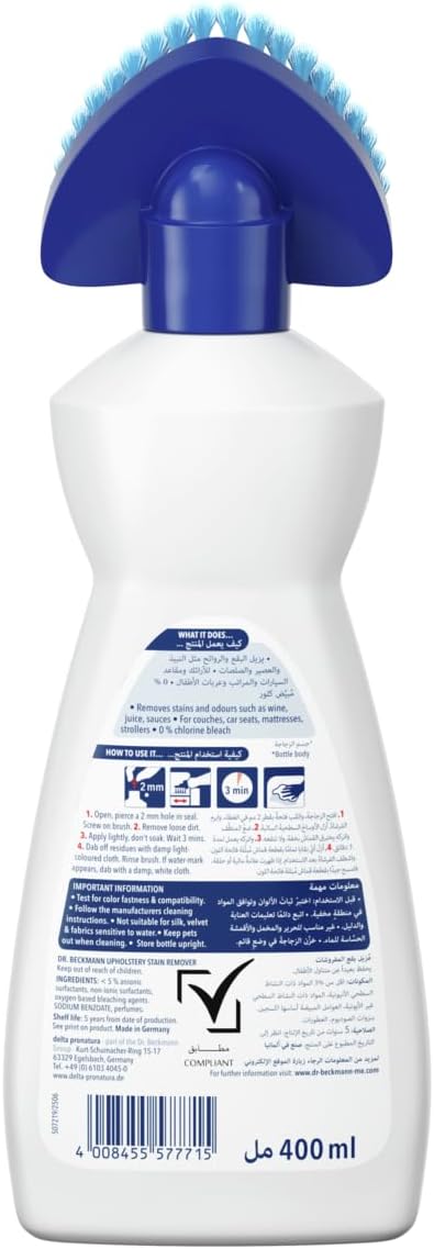 Dr. Beckmann Upholstery and Mattress Cleaner 400ml bottle