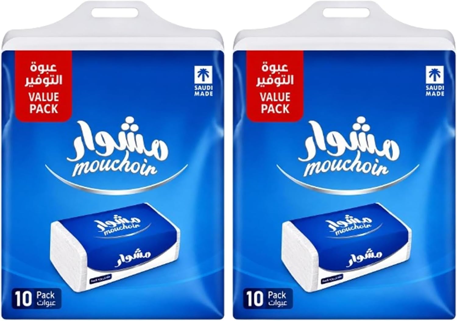 عبوة مناديل مشوار مزدوجة الطبقات باللون الأبيض، تظهر 10 علب